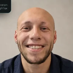 אליה גוזין